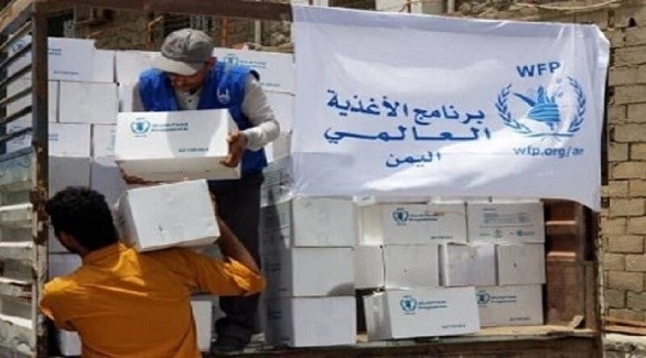 الأمم المتحدة تفاكح الجوع في اليمن