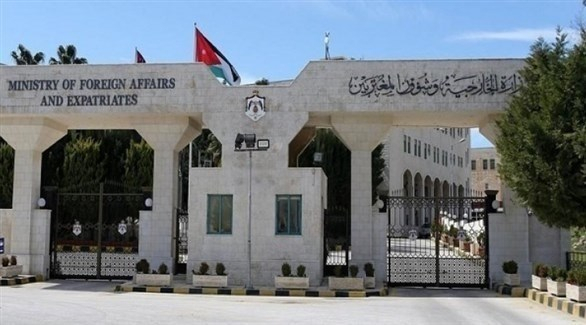 الأردن يدين الهجوم الحوثي الإرهابي على مصفاة الرياض