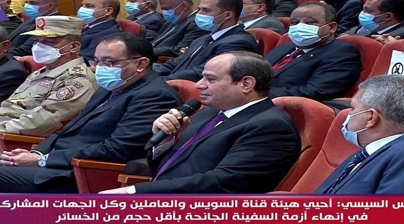 السيسي: جنوح السفينة أكد أهمية قناة السويس