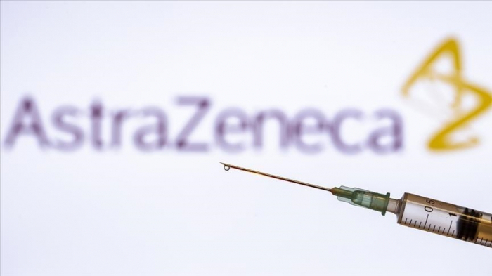   تمت إعادة تسمية AstraZeneca  