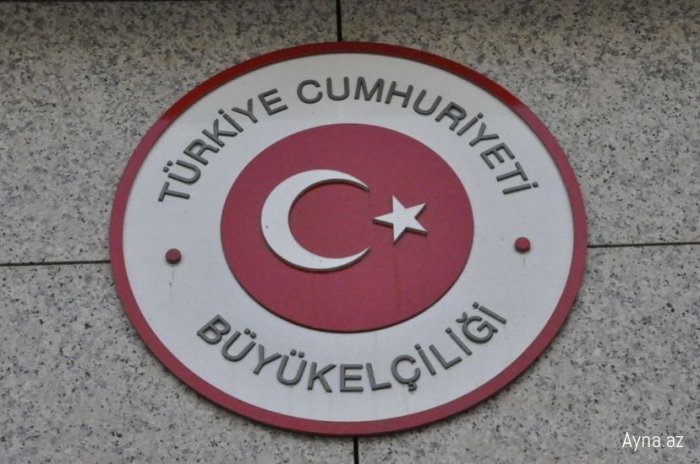 Azərbaycanda yaşayan Türkiyə vətəndaşlarının nəzərinə!  
