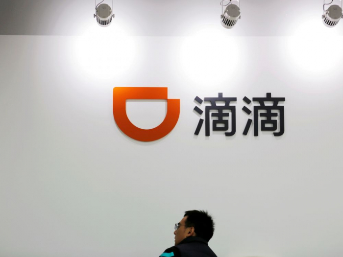 Xinjiang/Chine: Les applications du pays retirent des marques de leurs listes