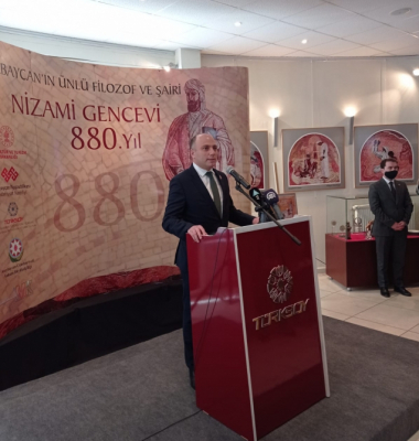 Se celebró en Ankara una ceremonia dedicada a la obra creativa del genio Nizami Ganjavi