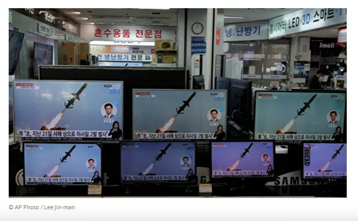Şimali Koreya yeni raketin sınağını keçirdi