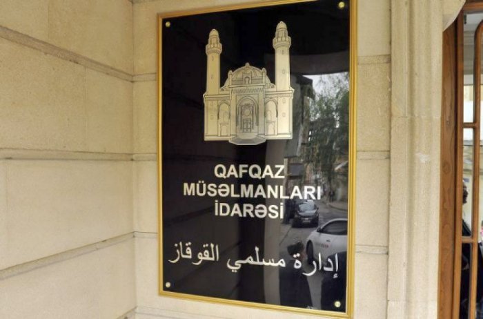    QMİ Ramazan ayı ilə bağlı fətva verəcək   