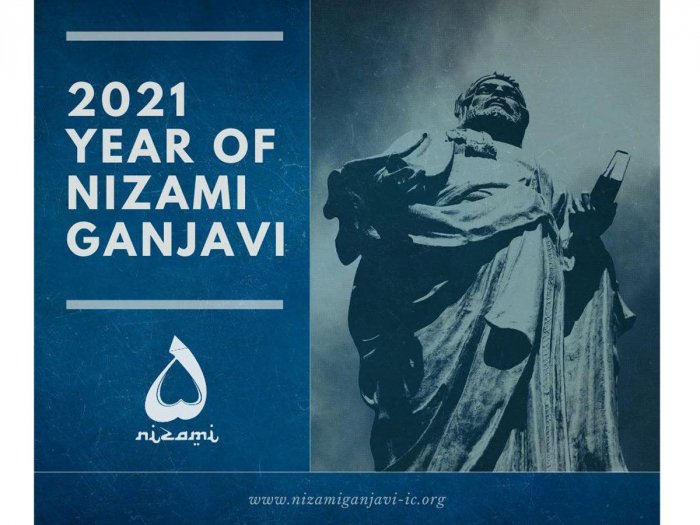   Year of Nizami Ganjavi should be utilized properly - Former Director General of ISESCO  