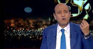 عمرو أديب يقاضي محمد رمضان ويرد عليه... "إنت لو موش متربي أنا هربيك"
