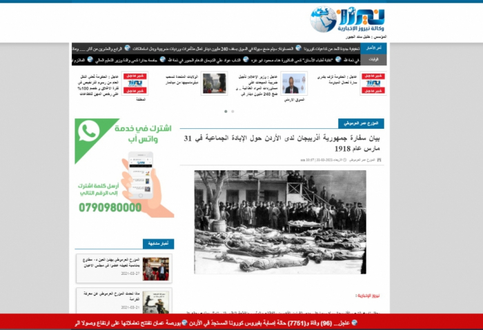  Jordanian news agency publishes Azerbaijani Embassy`s statement on Day of Genocide of Azerbaijanis  