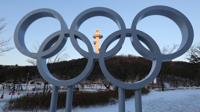 South Korea submits bid to co-host 2032 Olympics with North Korea