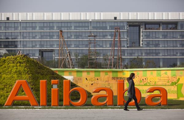 China impone a Alibaba una sanción récord de 2.300 millones de euros
