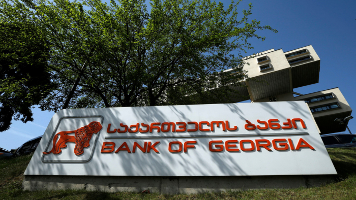 Asaltan un banco en la capital de Georgia y toman rehenes