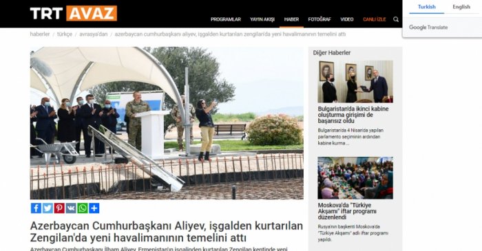 La visita del presidente a Karabaj se destaca en los medios turcos