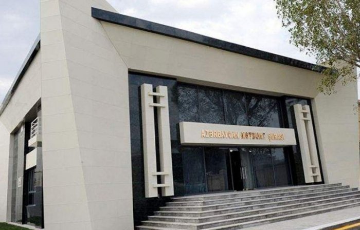    Jurnalistlərin vaksinasiyası ilə bağlı çağırış edildi   