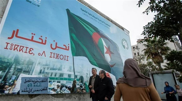 أقدم أحزاب المعارضة في الجزائر يعلن مقاطعة الانتخابات التشريعية المبكرة
