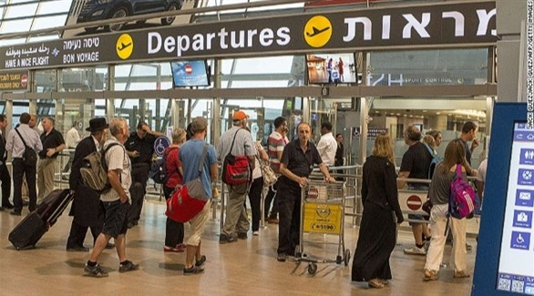 أمريكا تخفف التحذير من السفر إلى إسرائيل