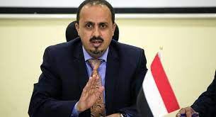 وزير الإعلام اليمني: "أنصار الله" يفتعلون أزمة المشتقات النفطية لتمويل أنشطتهم الحربية