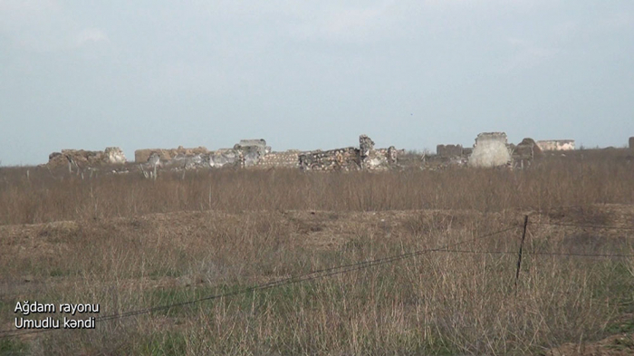   لقطات قرية اومودلو في منطقة اغدام -   فيديو    