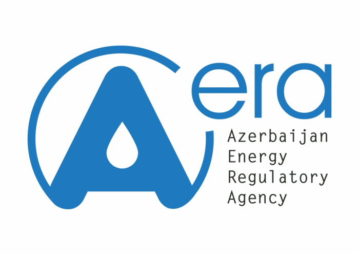 Se abrirán sucursales de la Agencia Reguladora de la Energía en las tierras azerbaiyanas liberadas de la ocupación