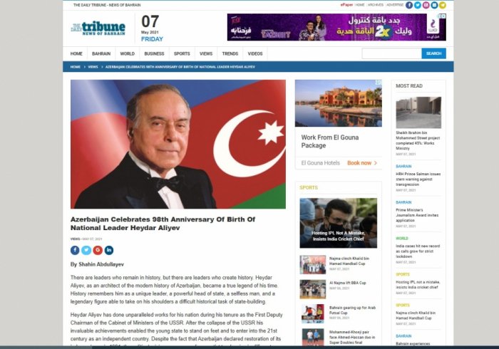   Bahraini newspaper publishes article on Azerbaijani national leader Heydar Aliyev  