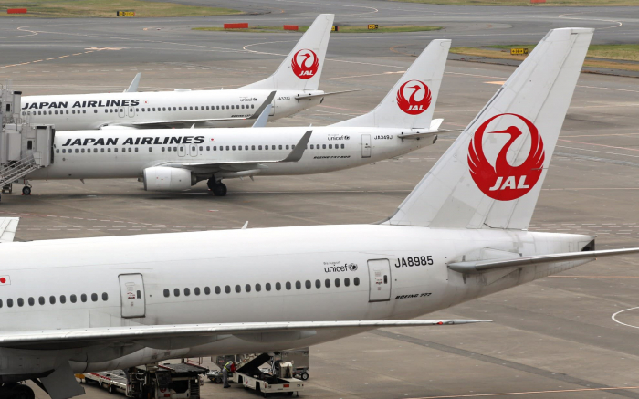 Japan Airlines logs $2.6 billion loss over pandemic