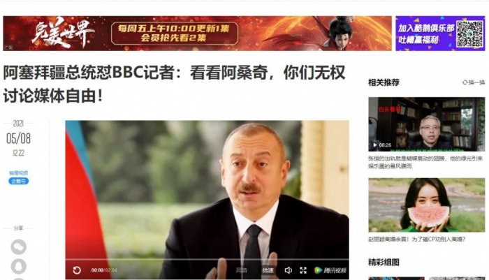   Das Interview von Ilham Aliyev wurde von mehr als 35 Millionen Menschen auf Weibo gesehen  