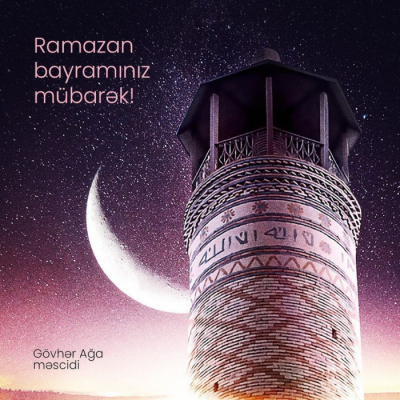  Mehriban Aliyeva gratuliert allen Muslimen der Welt zum Ramadan aus Schuscha 