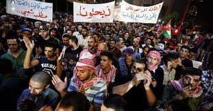 الأردن يكشف مصير مواطنين اجتازا الحدود الإسرائيلية