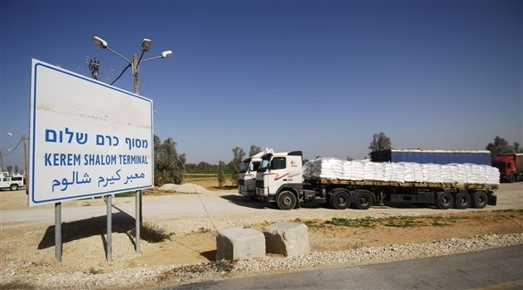 إسرائيل تسمح بفتح المعبر التجاري الوحيد مع غزة