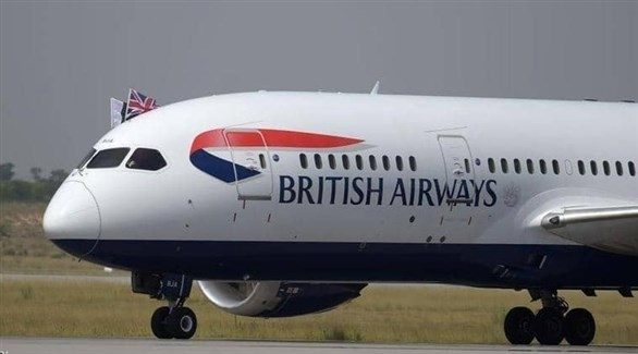 بريطانيا تطلب من طائراتها عدم دخول المجال الجوي البيلاروسي