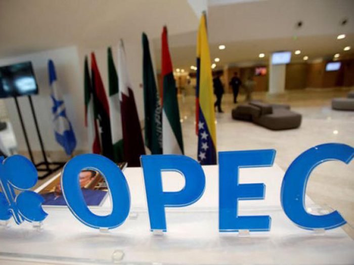 Braziliya OPEC+ üzvü olur