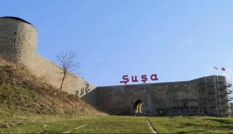    Şuşada Azərbaycanın BMT-yə üzvlüyünün 30 ili qeyd olunacaq   