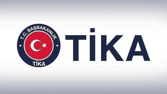 السودان و"تيكا" التركية يؤكدان التعاون في الأعمال الإنسانية‎