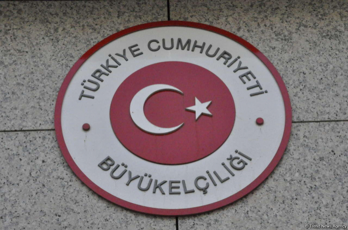  تهنئة من السفارة التركية بيوم الجمهورية 