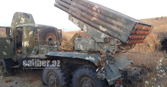 Zwei MLRS BM-21 "Grad" in Aserbaidschan gefunden - FOTOS