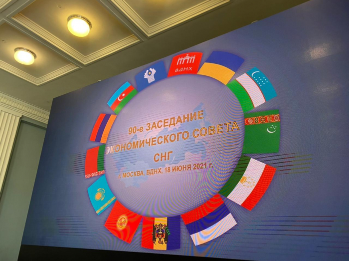  Aserbaidschanische Delegation nahm an der Sitzung des Wirtschaftsrates der GUS teil - FOTOS