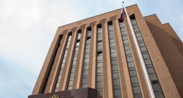   Russland wird Armenien 3,2 Millionen US-Dollar zur Verfügung stellen  