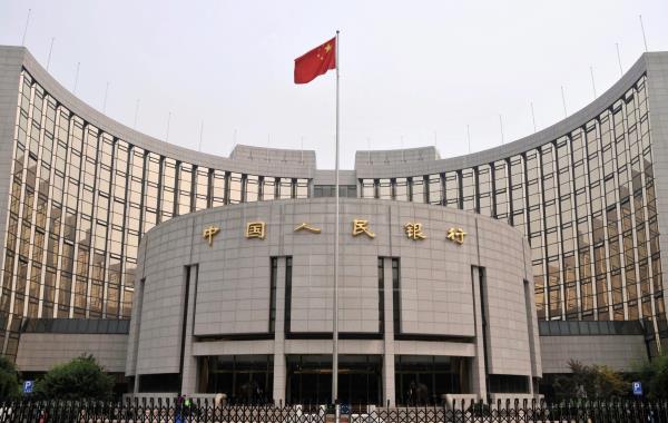 China mantiene por decimocuarto mes su tipo referencial de préstamos a 3,85 %