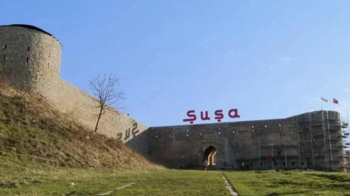   Se establece el Departamento de Resevra Estatal de la Ciudad de Shusha  