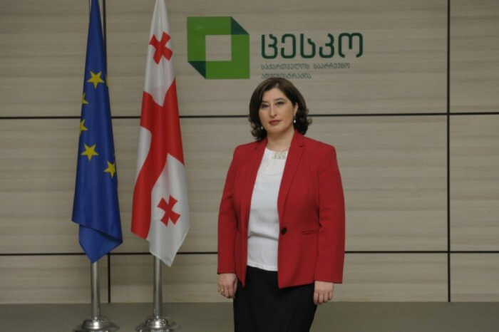 Gürcüstanın MSK sədri istefa verib  
