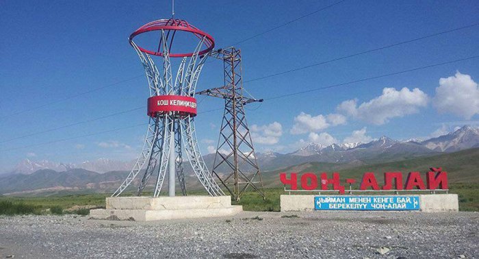  Qırğızıstan-Tacikistan sərhədində vəziyyət yenidən gərginləşdi 