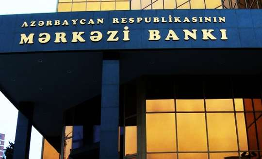  أسعار الصرف في البنك المركزي الأذربيجاني ليوم 15 يوليو 