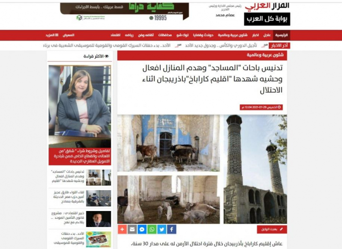 Egyptian journalists make news about their visit to Azerbaijan