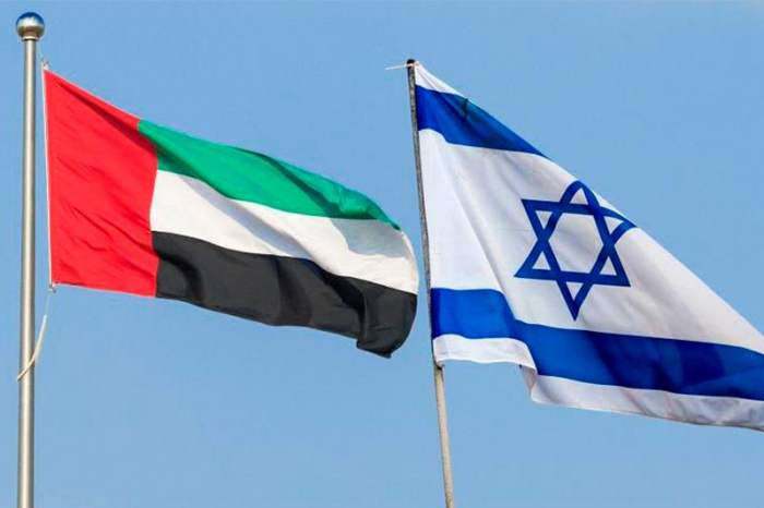  افتتاح سفارة الإمارات العربية المتحدة في إسرائيل 