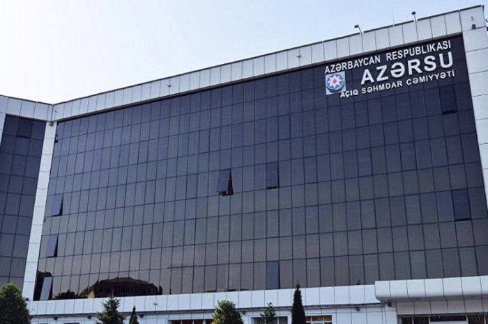 "Azərsu" bayramda gücləndirilmiş rejimdə işləyəcək
