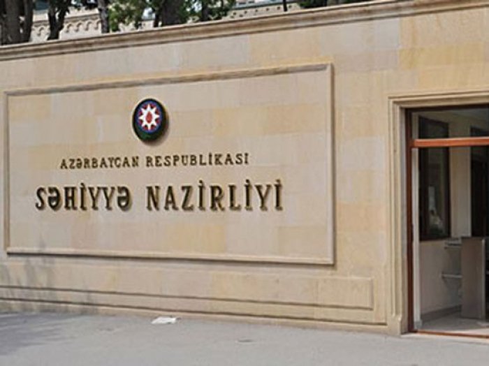  Səhiyyə Nazirliyinin kollegiya üzvlərinin sayı 11 nəfər olub  