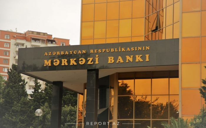  أسعار الصرف للبنك المركزي الأذربيجاني ليوم ١٠ أغسطس 