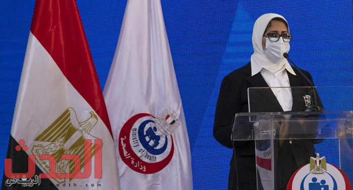 وزيرة الصحة مصرتعلن أخبارا حزينة بشأن "الموجة الرابعة من كورونا"
