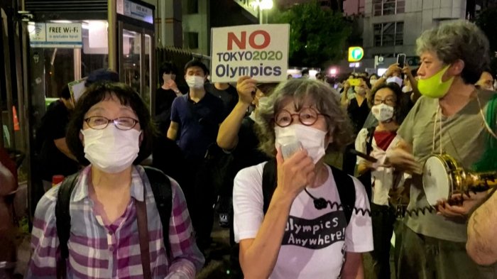   Anti-Olympics protesters gather outside Tokyo stadium -   NO COMMENT    