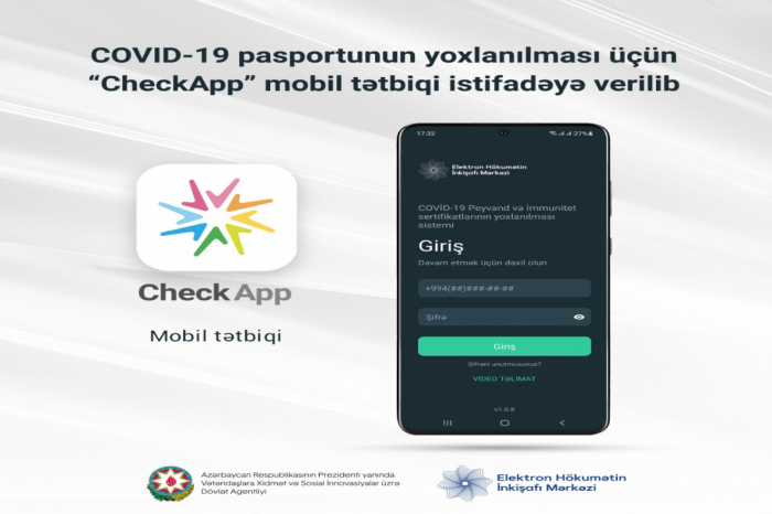  Azerbaijan launches mobile app for checking COVID-19 passports 
