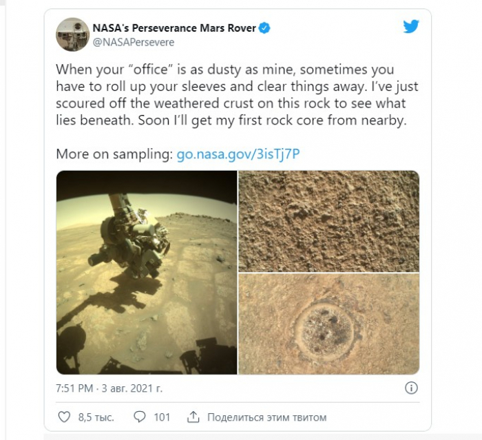  Marsın yeni görüntüləri -   FOTOLAR    